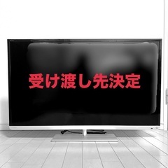 【ジャンク品】TOSHIBA REGZA 40J7 液晶テレビ ...