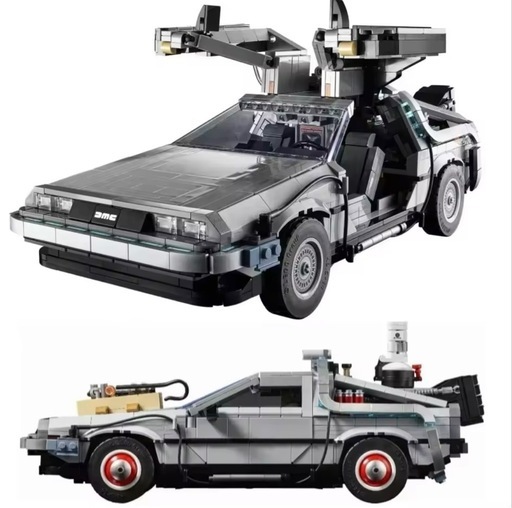 LEGO デロリアン バックトゥーザフューチャー 