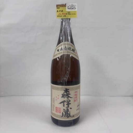 【ドリーム川西店御来店限定】森伊蔵　本格焼酎　一升瓶　未開栓／【5800013256600007】