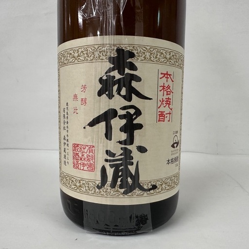 ドリーム川西店御来店限定】森伊蔵 本格焼酎 一升瓶 未開栓