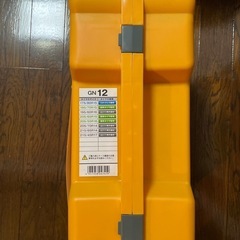 タイヤチェーン　ネットギア　ジラーレの画像