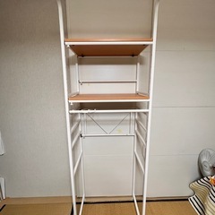 ランドリーラックの画像