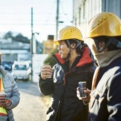 🟩苫小牧南部🟦稼げる出張🟥