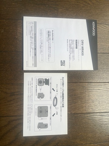 67a1ddca6db64c458491f898