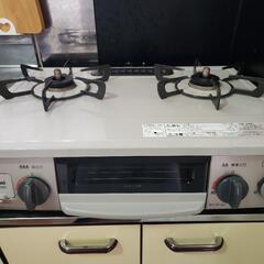 ガスコンロ 2口 美品 長岡市 造形大