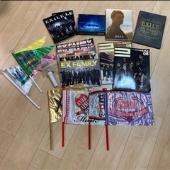 EXILE グッズ　セット　LDH 三代目　おまけシール付き
