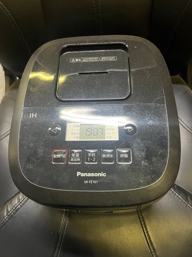 Panasonic 2023年製 5.5合