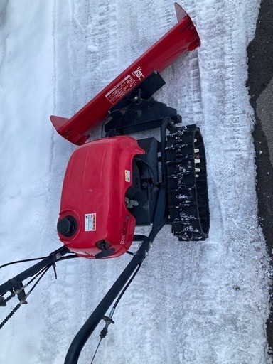 旭川除雪機ホンダ SB800-JVT ユキオス 除雪機ホンダ リコイル 可変式