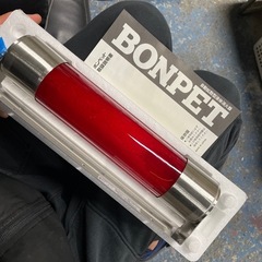 自動拡散型液体消火器 ボンペット