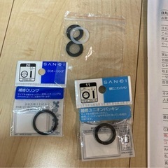 シャワーヘッド　2個セットの画像