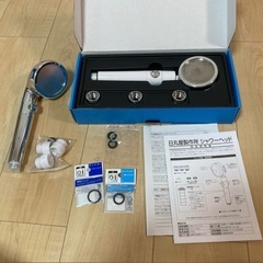 シャワーヘッド　2個セット