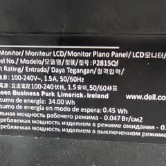 DELL　4Kモニター　P2815qf電源コード　HDMIケーブル付きの画像