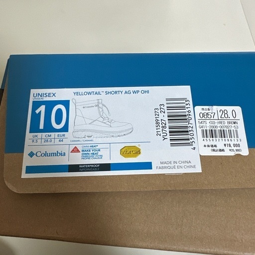 Colombia スノーブーツ　28cm オムニインフィニティ 