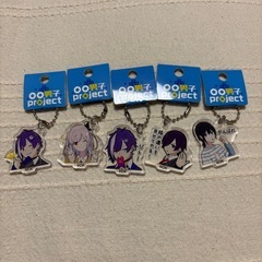 ◯◯男子projectミニプチキーホルダー