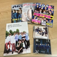 BTS CD 雑誌6点セット防弾少年団 (とうや) 肥前浜のCD《K-POP