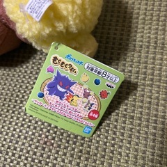 ポケモン ミミロル もぐもぐタイム ぬいぐるみの画像
