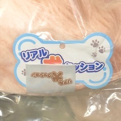 【全長約70cm】リアル犬クッション　ゴールデンレトリーバーの画像