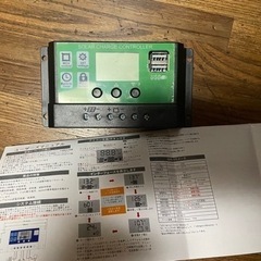 ソーラーチャージャーコントローラ