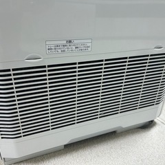 ヒーターレス気化式加湿機（大容量タイプ） FE-KXF15   美品 69800円→ 4000円の画像