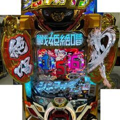 【お宝創庫出張買取店】Ｐフィーバー 戦姫絶唱シンフォギア3 黄金...