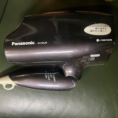 Panasonic ドライヤー