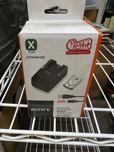 アクセサリー SONY ACC-TRBX