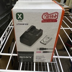 SONY ACC-TRBX