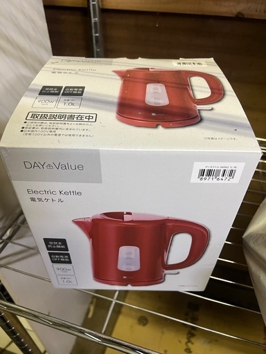 ケトル