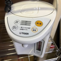 タイガー/TIGER　マイコン電動ポット　PDR-G221　電気...