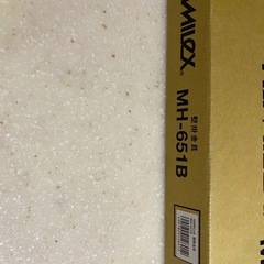 壁掛けテレビ金具の画像