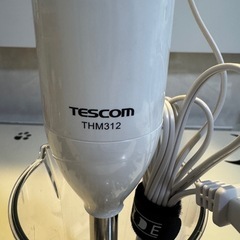 TESCOMのホワイトハンドブレンダーの画像