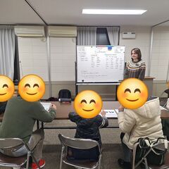 無料英会話クラス！Free English Class! の画像
