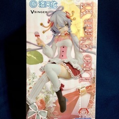 ぬーどるストッパー　洛天衣の画像