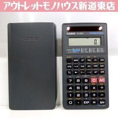 CASIO 関数電卓 FRACTION fx-260A 10桁 ...