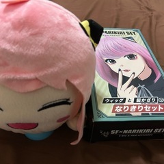 サムネイル