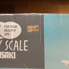 【取引き者決定】ベビースケール 体重計 の画像