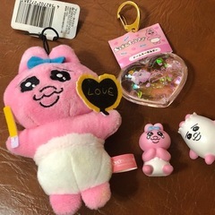 おぱんちゅうさぎ　ぬいぐるみ　キーホルダー　4点セット