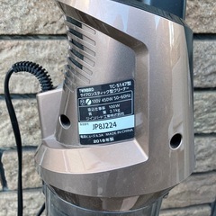 美品サイクロンスティク型クリーナーの画像