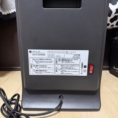 人感センサー付きマイコン式セラミックヒーター（取引決定しました。）の画像