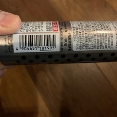 パルティ　1日だけの髪色もどしスプレー　80gの画像