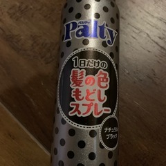 パルティ　1日だけの髪色もどしスプレー　80gの画像