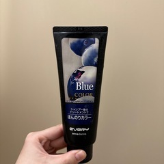 Every  Annadonna Blue トリートメント
