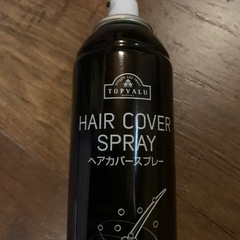 TOP VALU  ヘアカバースプレーの画像