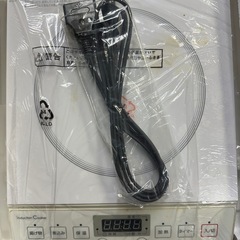 IHクッキングヒーターの画像
