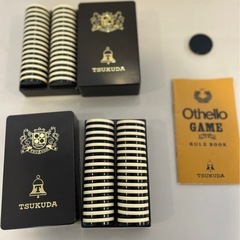 Ⓜ️商品　【土日対応】　Othelloオセロゲーム　現状渡し の画像