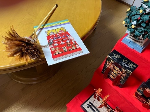 美品】雛人形 七段飾り 菊水作 末広