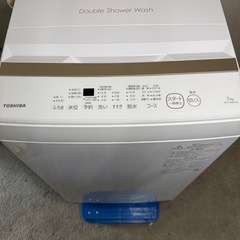 【204】TOSHIBA 縦型洗濯機 7kg AW-7GME2(W) 2023年 204】TOSHIBA 縦型洗濯機 7kg AW-7GME2(W) 2023年 204】TOSHIBA 縦型