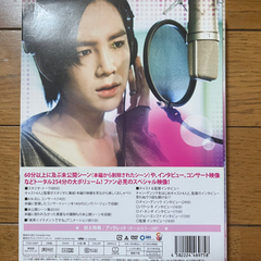 美男ですね  DVDの画像