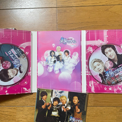 美男ですね  DVDの画像