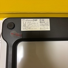 新品未使用　体組成計の画像